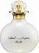 Dhan-Al-Oudh-Safwa